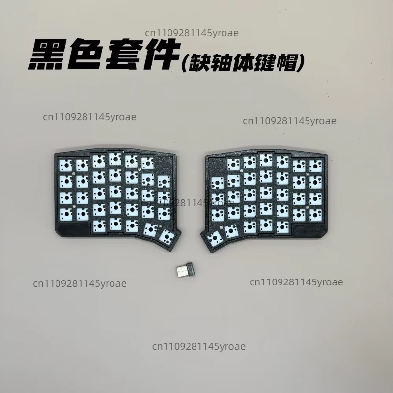 Mechanical Keyboard - 2.4G Wireless Low Profile Split Mechanical