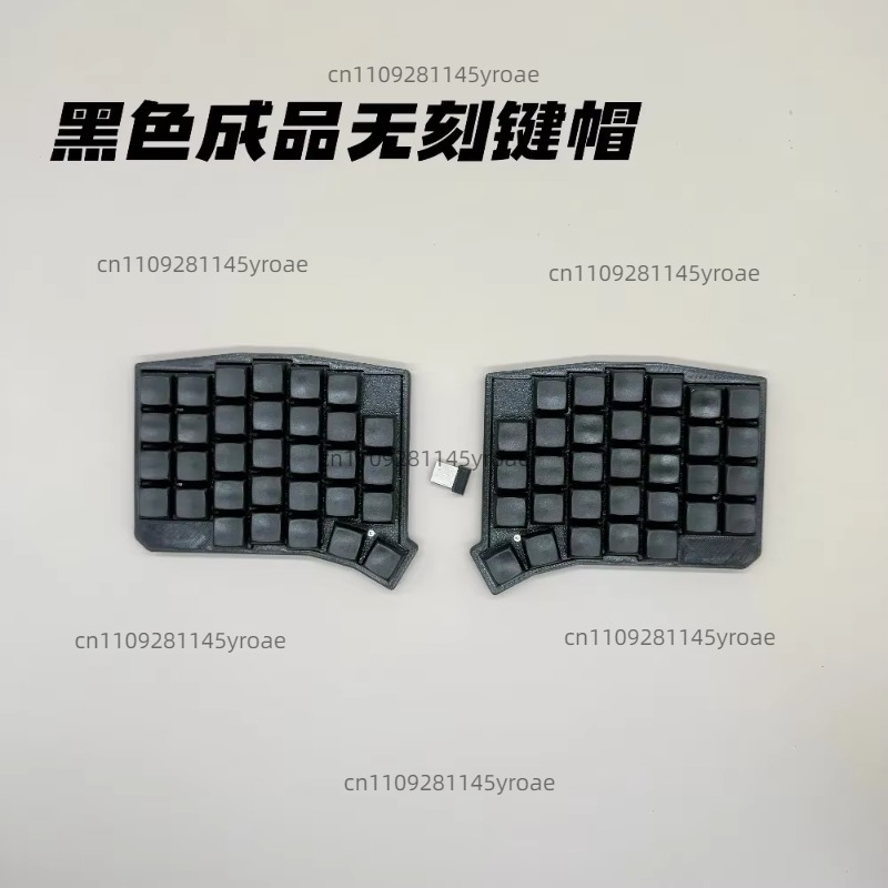 2.4G Wireless Low Profile Spli - Mechanical Keyboard recension och pris