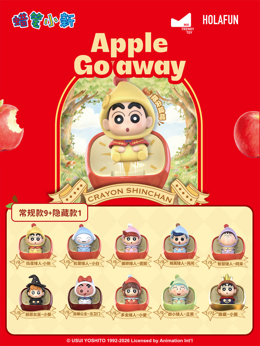 Kawaii Crayon Shinchan Dwarf F - Custom Keycaps recension och pris