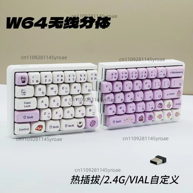 2.4G Single Mode Wireless Spli - Mechanical Keyboard recension och pris