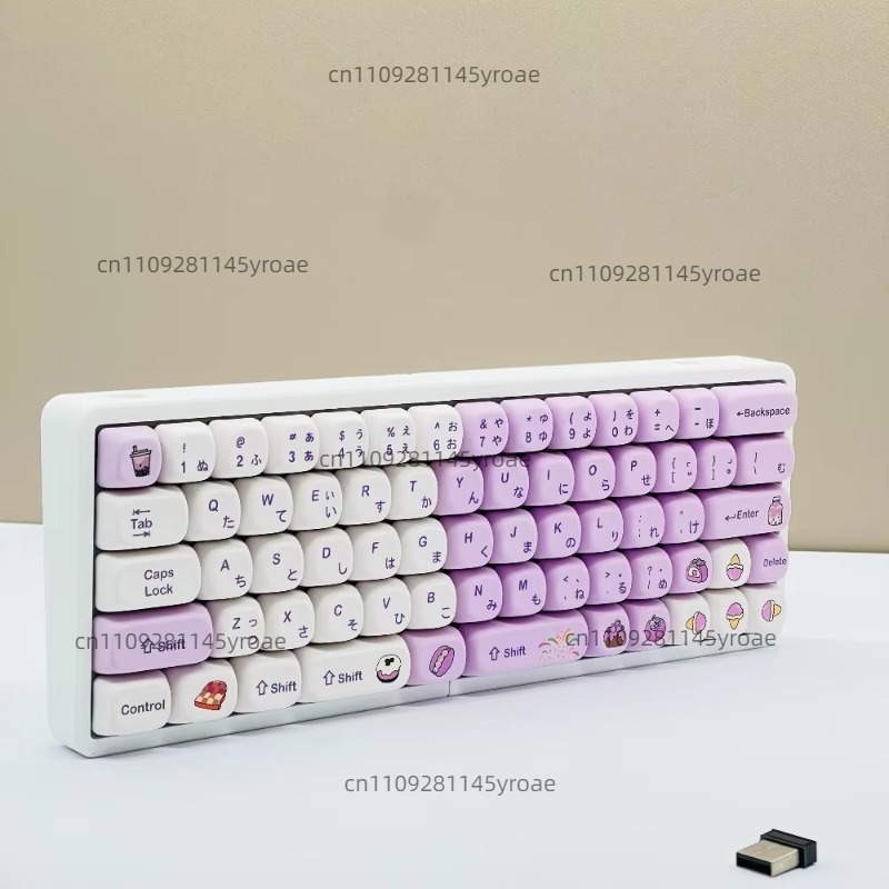 2.4G Single Mode Wireless Spli - Mechanical Keyboard recension och pris