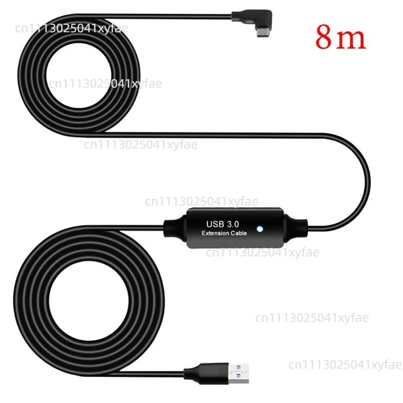 VR Data Extension Cable, Type  - Pc Gaming Vr Headset recension och pris