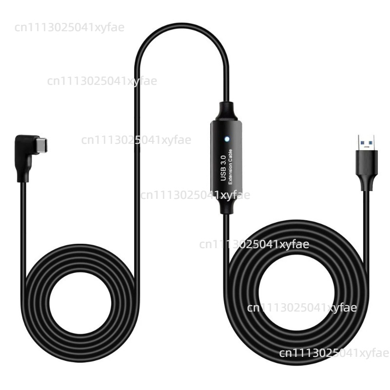 VR Data Extension Cable, Type  - Pc Gaming Vr Headset recension och pris