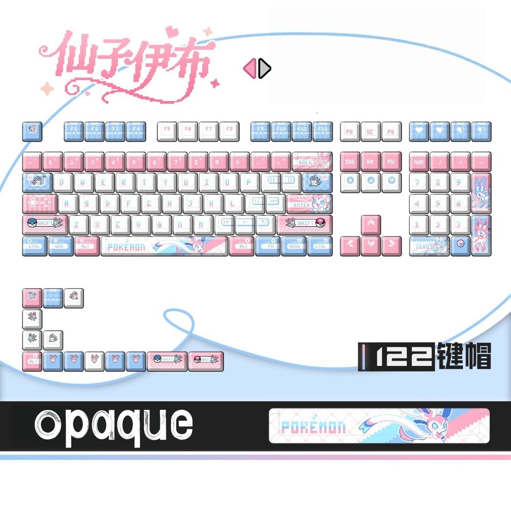 Pokémon Sylveon‌ Keycaps Custo - Custom Keycaps recension och pris